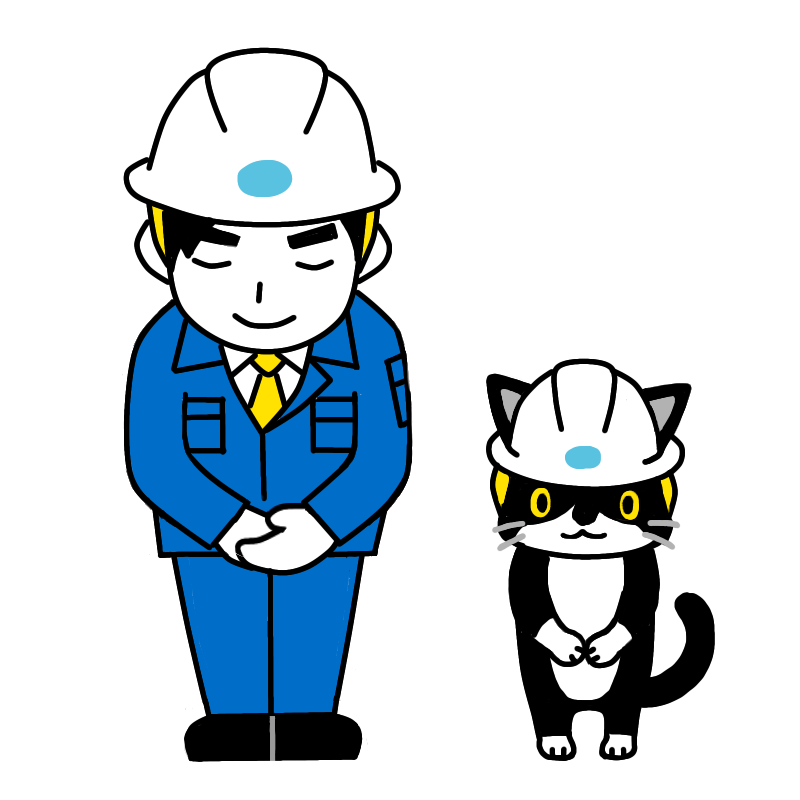 株式会社北栄機工